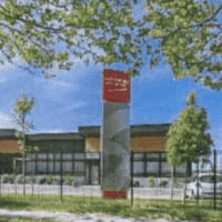 agence nettoyage villebon sur yvette